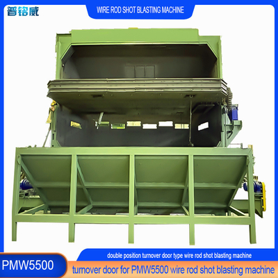 Highly Rod Coil Shot Blasting Machine für 5,5-42 mm Draht Drahtverlust 0,2-0,3% Technologie