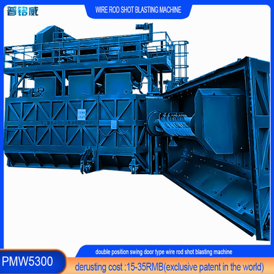 Anpassung Die kostengünstigste Wire Rod Coil Shot Blasting Machine für Kundenprodukte