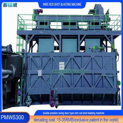 Anpassung Die kostengünstigste Wire Rod Coil Shot Blasting Machine für Kundenprodukte