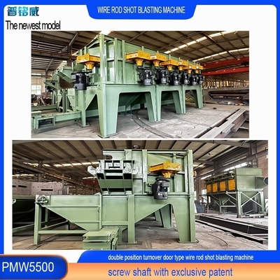 4-9 Spulen pro Stunde Wirkungsgrad Drahtstange Schuss Sprengmaschine PMW 5500