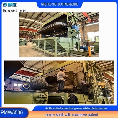 Hohe Reinheit PMW5500 Drahtstange Spulen Schussblasmaschine mit 3600 kg/Min Kapazität
