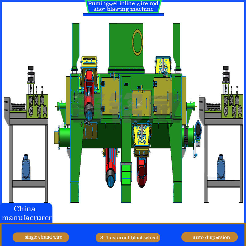 130 mm Max-Durchmesser PMW-DX3-22/38 Online-Durchgängige Drahtstange Schussblasmaschine