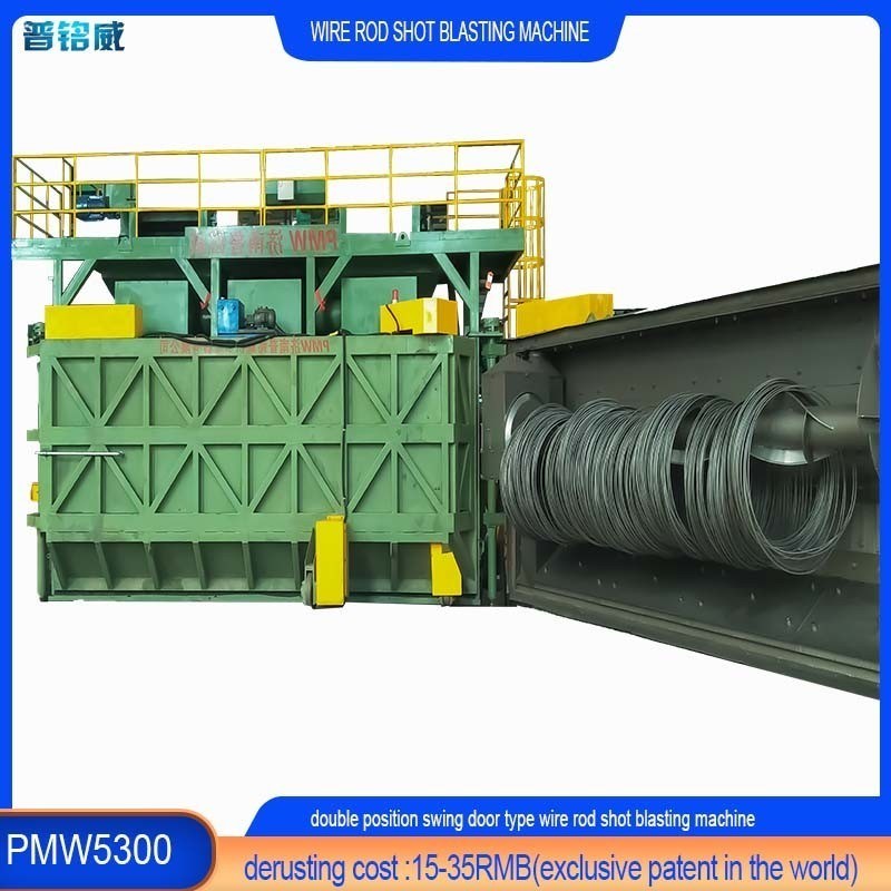 Einjähriger Kundendienst Wire Rod Coil Shot Blasting Machine mit 5,3 M Mandrel