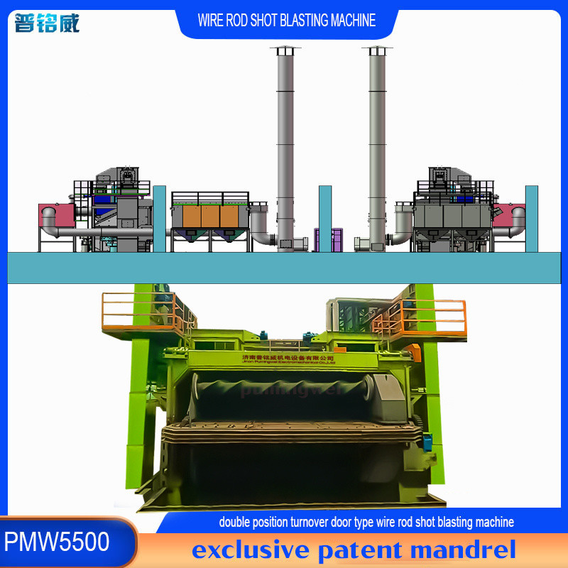 Erweiterte Wire Rod Coil Shot Blasting Machine mit hoher Reinheit und 30 kW/Set Leistung