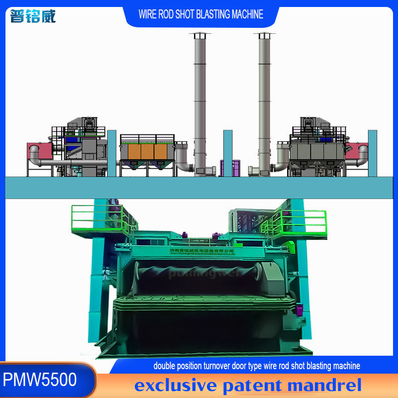 Wire Rod Coil Shot Blasting Machine für Produkte aus Edelstahl 0,2-0,3% Drahtverlust