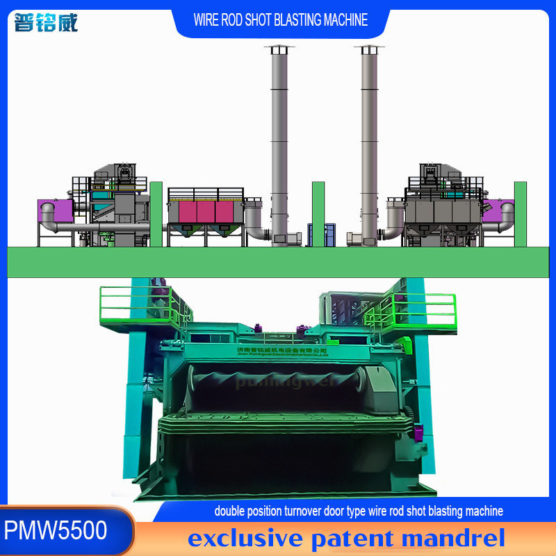 Pmw 5500 Wire Rod Coil Shot Blasting Machine für den kontinuierlichen Chargenbetrieb