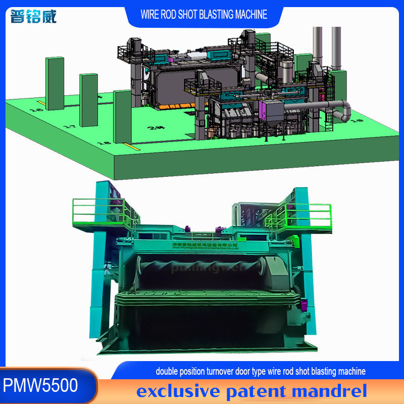 12.5*5.5*6.4m Wire Rod Coil Shot Blasting Machine mit einjährigem Kundendienst