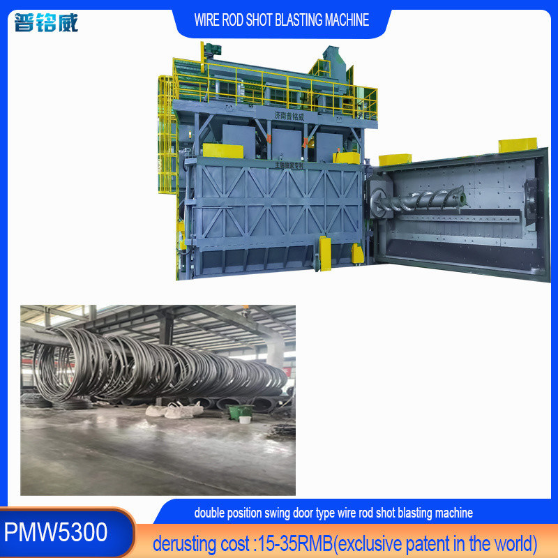 5300 Blaufarbene Kammer Schale Drahtstange Spirale Schuss Sprengmaschine für Drahtverlust 0,2-0,3%
