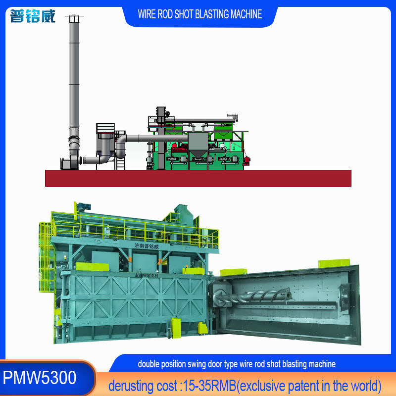 Wire Cleaning Rod Coil Shot Blasting Machine für unterschiedliche Spezifikationen