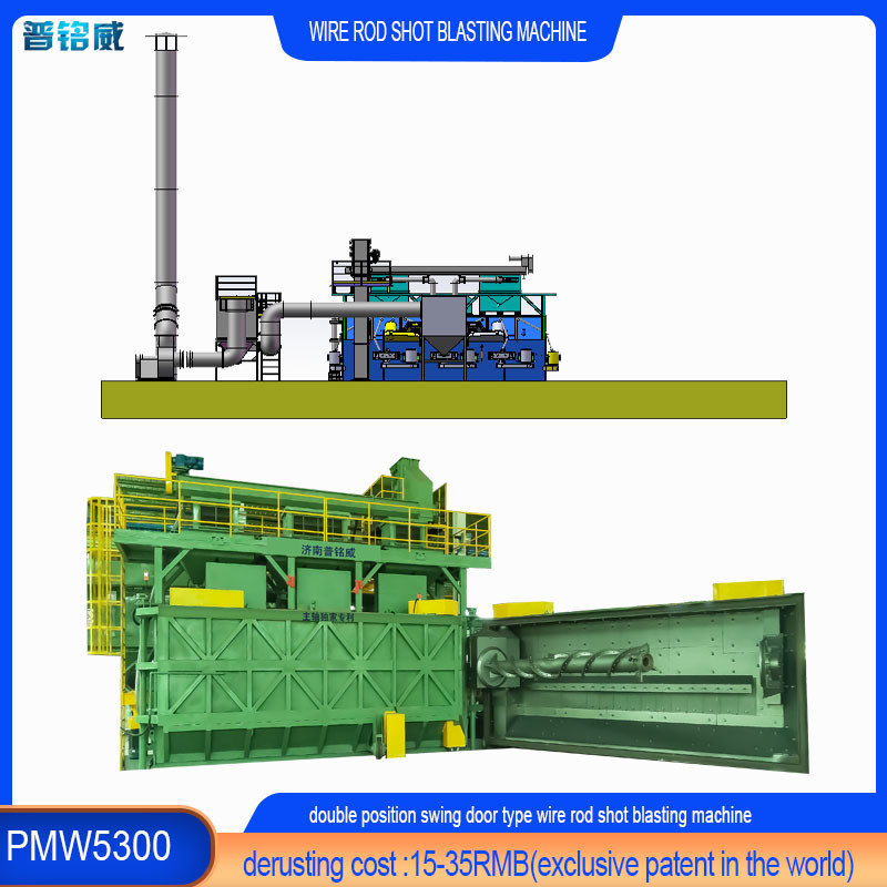 Wire Rod Coil Shot Blasting Machine für kohlenstoffarmen Stahl mit 15-35 RMB/T Derusting Kosten