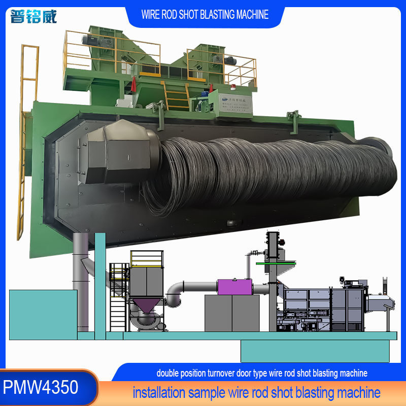 Revolution Tür Typ Drahtstange Spirale Schuss Sprengmaschine mit Kundendienst