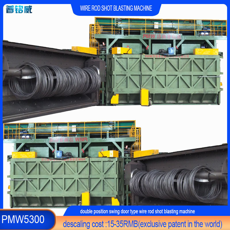 PMW5300 Schussblasmaschine für die Abspülung und Reinigung der Drahtoberfläche