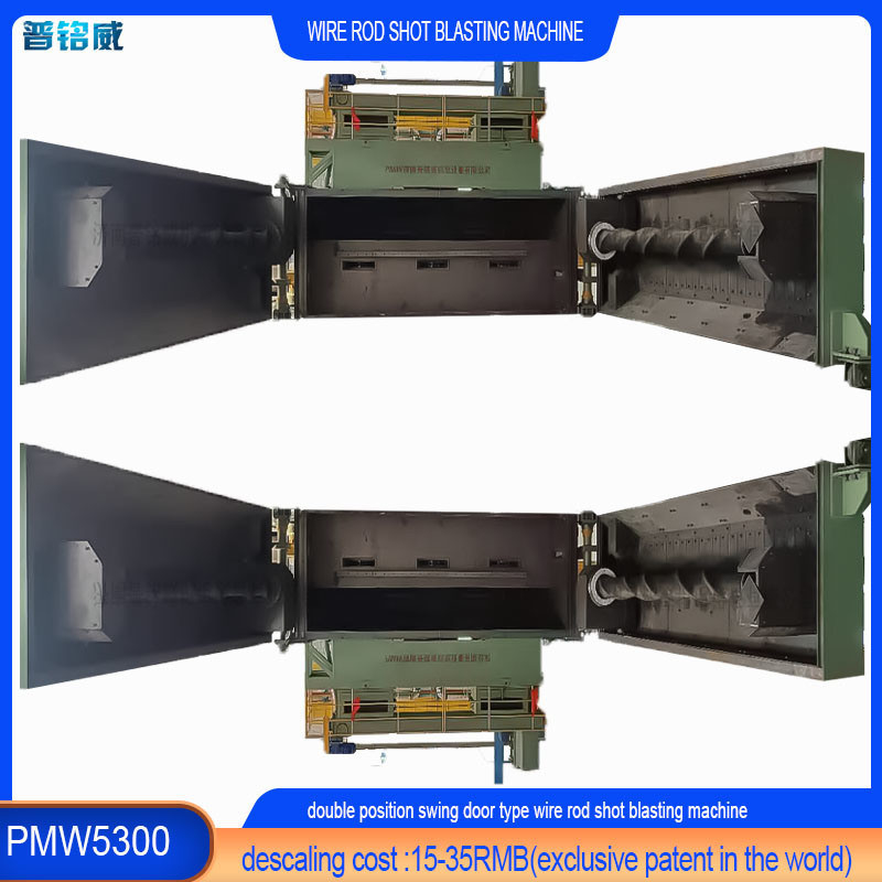 High-Cost-Effizienz-Drahtstange Spulen Schuss Blasting-Maschine mit 16,8 * 12,4 * 5,8m Größe