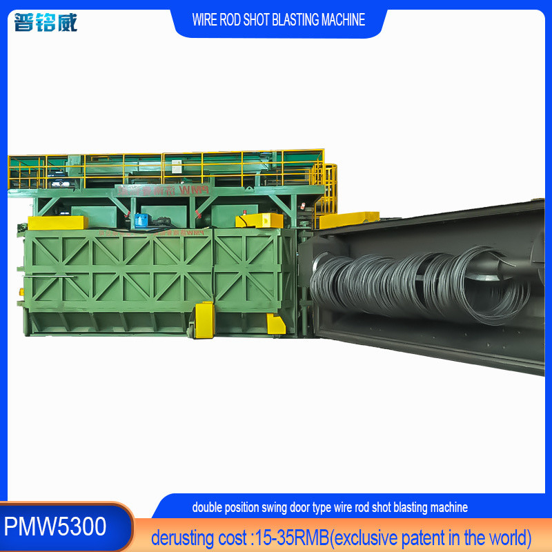 Produkte aus Edelstahldraht Grüne Drahtstange Sprengmaschine PMW5300 16,8*12,4*5,8m