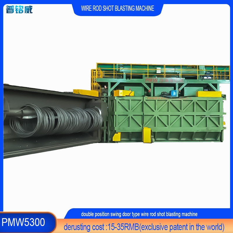 PMW5300 Wire Stock Shot Blasting Machine für Kaltkopplung Stahldraht zu erschwinglichen Preisen