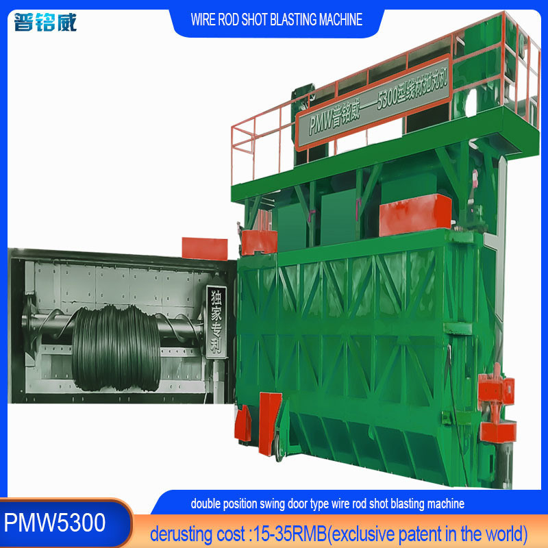 Derusting Kosten 15-35RMB/T Drahtstange Schuss Sprengmaschine zur Reinigung in Pumingwei