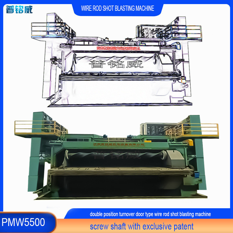 Wire Rod Shot Blasting Machine für die Produktion von Edelstahldraht 12,5*5,5*6,4m PMW 5500