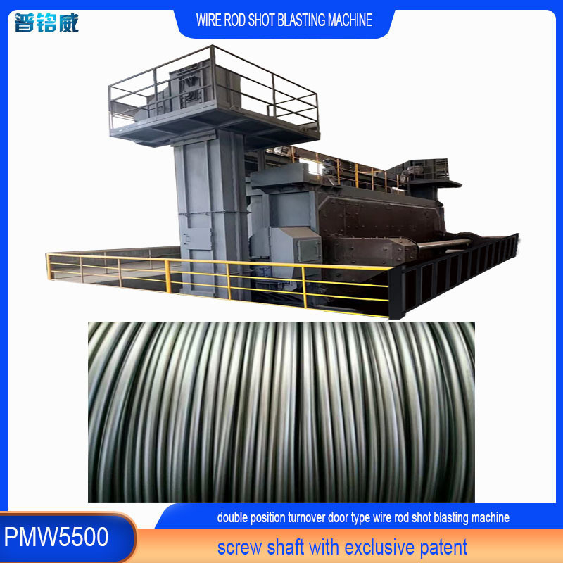 18-35 RMB/T Abbau-Kosten Drahtstange Spirale Schuss Blasmaschine mit Taschenstaubsammler